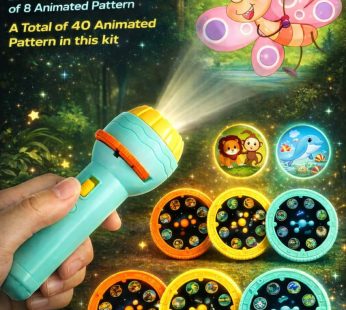 প্রজেক্টর লাইট